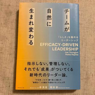 狼たちの曠野 (集英社文庫)高千穂 遥 管理番号:20231124-3の 狼たちの曠野 (集英社文庫)高千穂 遥 管理番号:20231124-3の