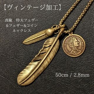 18k gp ロープチェーン ネックレス ゴールド アバランチの通販 18k gp ロープチェーン ネックレス ゴールド アバランチの通販