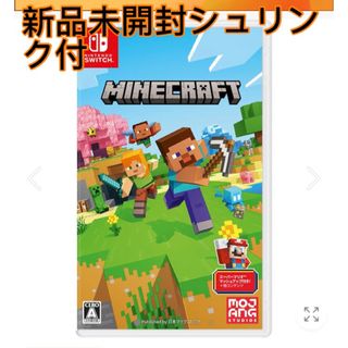Nintendo Switch - Nintendo Switch ソフト6本 新品未開封の通販 Nintendo Switch - Nintendo Switch ソフト6本 新品未開封の通販