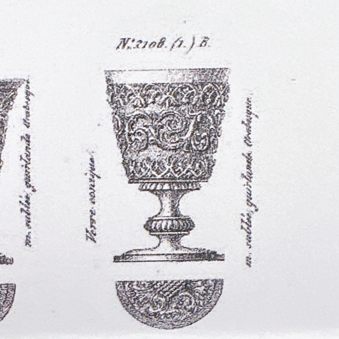 Baccarat - オールド・バカラ 1840年 レアカラー ワイングラス Baccarat - オールド・バカラ 1840年 レアカラー ワイングラス