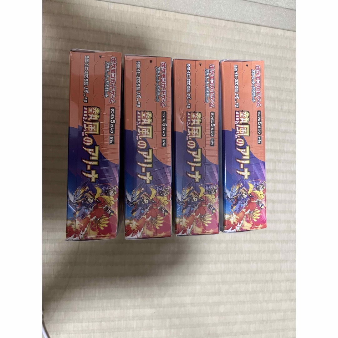 ポケモン - 「熱風のアリーナ」ボックス 4 box シュリンク付き ポケモン - 「熱風のアリーナ」ボックス 4 box シュリンク付き