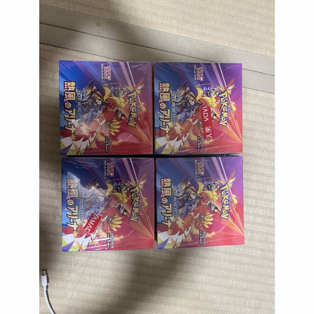 ポケモン - 「熱風のアリーナ」ボックス 4 box シュリンク付き ポケモン - 「熱風のアリーナ」ボックス 4 box シュリンク付き
