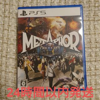 ゲームボーイ - コナミ ツインビーだ! ゲームボーイ GBの通販 by ゲームボーイ - コナミ ツインビーだ! ゲームボーイ GBの通販 by