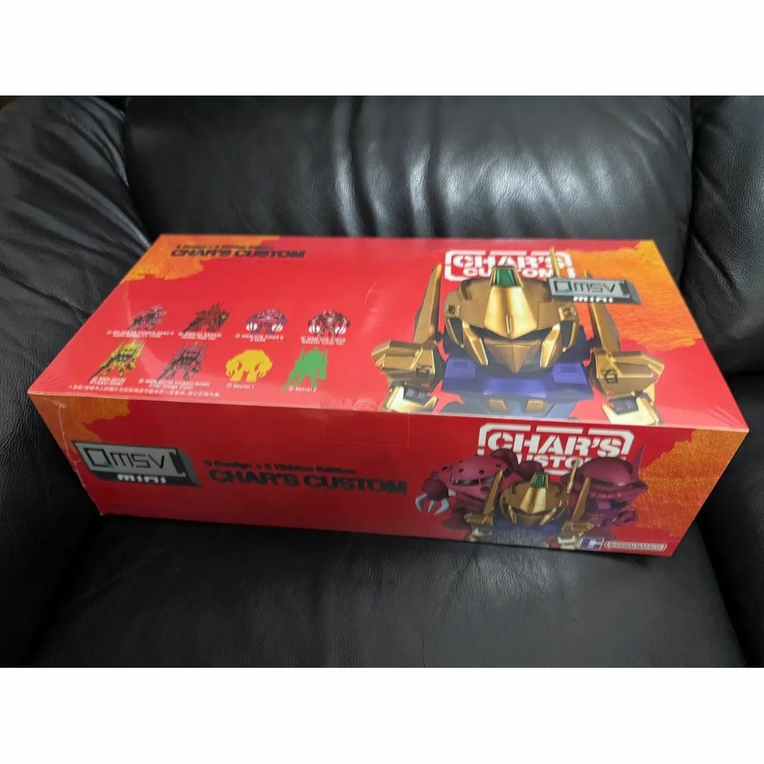 BANDAI - 海外限定 QMSV シャアコレクション1ケース BANDAI - 海外限定 QMSV シャアコレクション1ケース