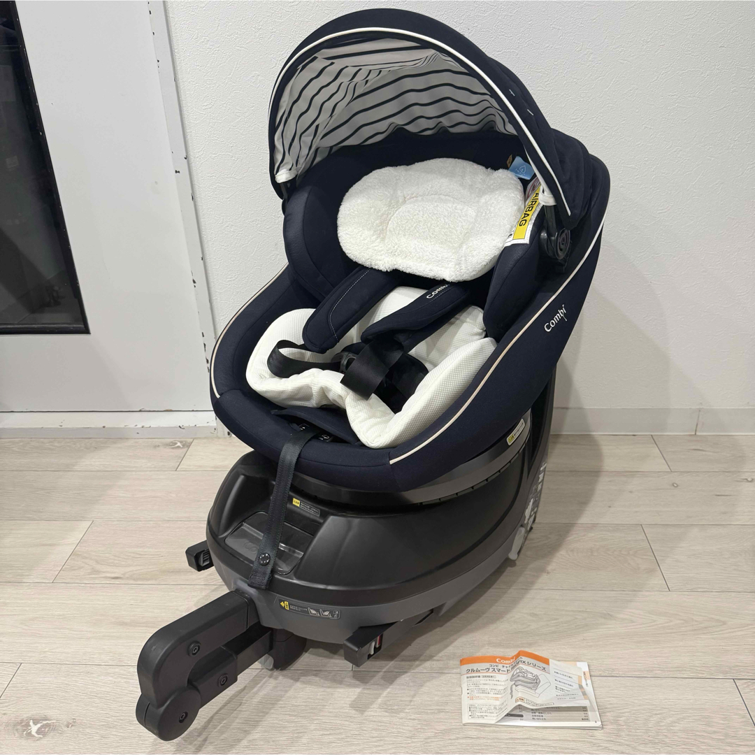 combi - Combi コンビ　isofix クルムーヴ ネイビー　スマート  JJ-600
