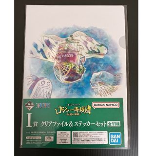 崩壊スターレイル スタレ DARSコラボ 特典クリアファイル 丹恒の 崩壊スターレイル スタレ DARSコラボ 特典クリアファイル 丹恒の