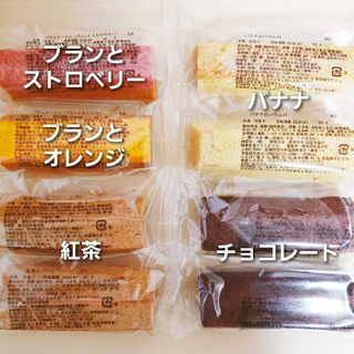 ぷっちょ 沖縄限定 シークワーサー パイナップル グミ お土産の ぷっちょ 沖縄限定 シークワーサー パイナップル グミ お土産の