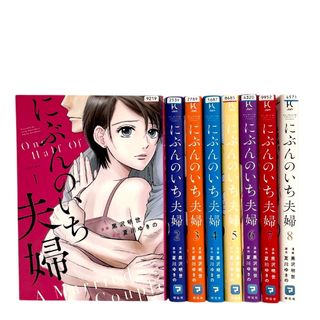 僕のヒーローアカデミア ヒロアカ 全巻セット【美品】の通販 by 僕のヒーローアカデミア ヒロアカ 全巻セット【美品】の通販 by