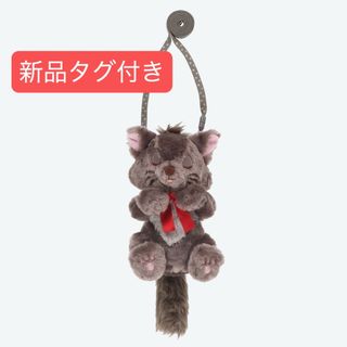 Disney - 上海ディズニーランド限定! ズートピア ジュディ Disney - 上海ディズニーランド限定! ズートピア ジュディ