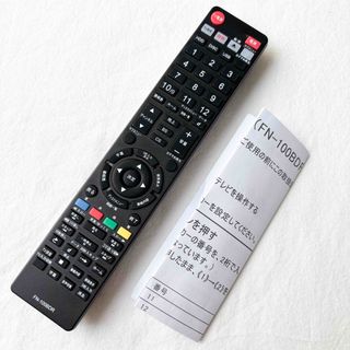 代替リモコン ソニー BDP-3700 RMTVB200U 149310511 BDP-S6700 代替リモコン ソニー BDP-3700 RMTVB200U 149310511 BDP-S6700