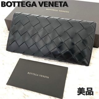 BOTTEGA VENETA(長財布)のフリマアイテム一覧 BOTTEGA VENETA(長財布)のフリマアイテム一覧