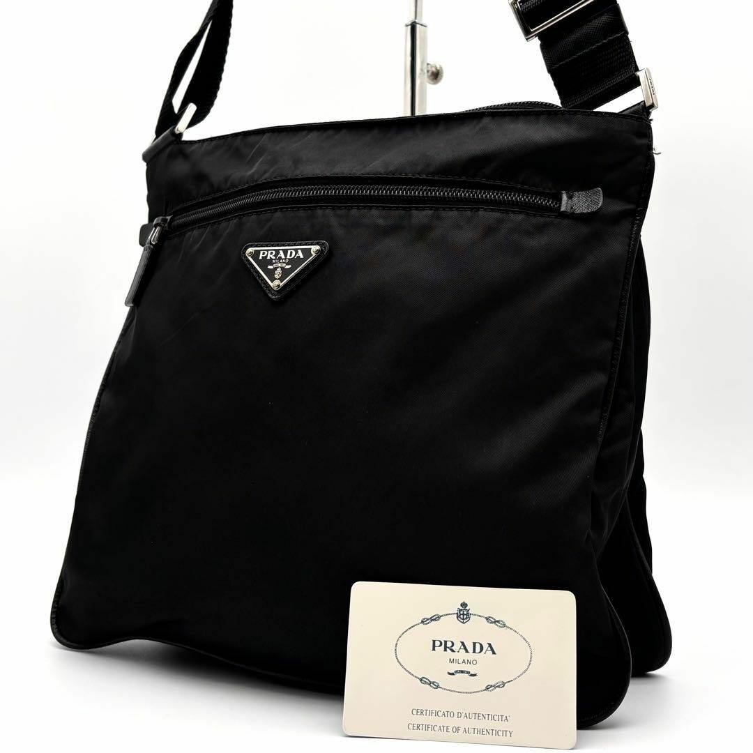 PRADA - プラダ ショルダーバッグ サコッシュ マチあり 三角ロゴ PRADA - プラダ ショルダーバッグ サコッシュ マチあり 三角ロゴ