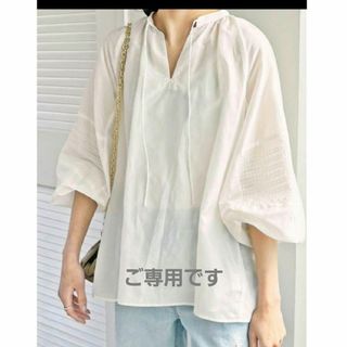 Spick & Span - 【2025SS】Spick & Span CO/PEストライプヘム Spick & Span - 【2025SS】Spick & Span CO/PEストライプヘム