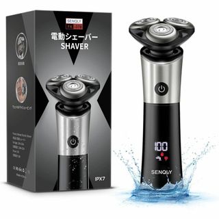 シェーバー メンズ 回転式 電動 【日本製替刃3個付き・54枚刃・乾湿両用】 (メンズシェーバー)
