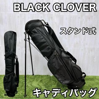 ブラッククローバー バッグのフリマアイテム一覧 ブラッククローバー バッグのフリマアイテム一覧