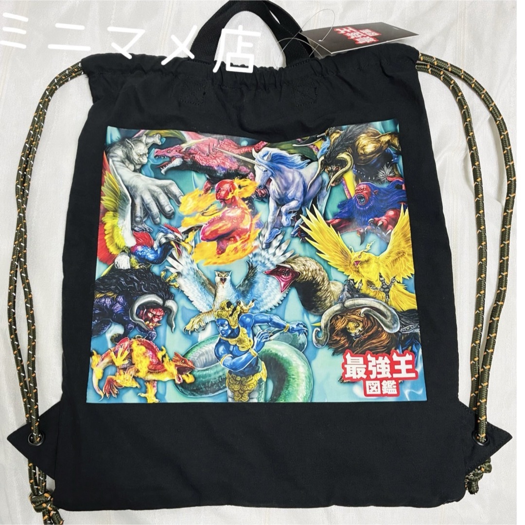 学研(ガッケン)の【新品】最強王図鑑 ナップサック モンスター キッズ/ベビー/マタニティのこども用バッグ(リュックサック)の商品写真