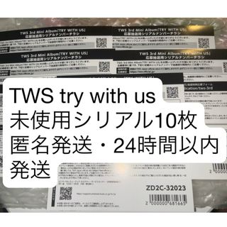 P1Harmony テオ トレカの通販 by よう's shop|ラクマ P1Harmony テオ トレカの通販 by よう's shop|ラクマ