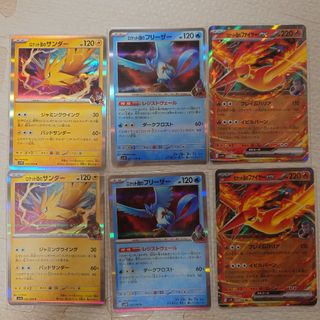 ドラゴンボールカードダス 繋がるキラカード2種セット ドラゴンボールカードダス 繋がるキラカード2種セット