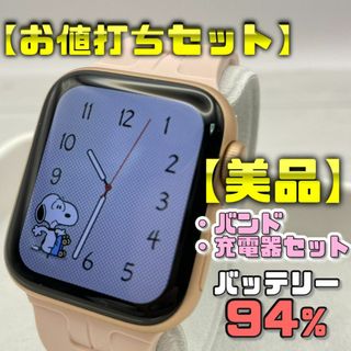 DKNY - DKNY レディース腕時計の通販 by momo's shop DKNY - DKNY レディース腕時計の通販 by momo's shop