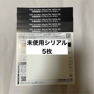 ENHYPEN ジェイク ツアー記念 weverse ラキドロ トレカの通販 by ENHYPEN ジェイク ツアー記念 weverse ラキドロ トレカの通販 by