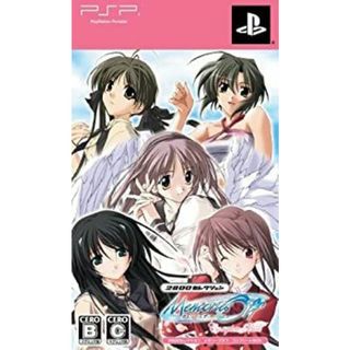 2800セレクション メモリーズオフコンプリートBOX - PSP(携帯用ゲームソフト)