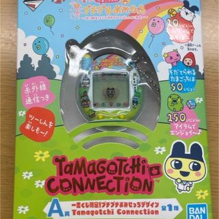 BANDAI - プリキュア 10周年記念アイテム プリキュア BANDAI - プリキュア 10周年記念アイテム プリキュア