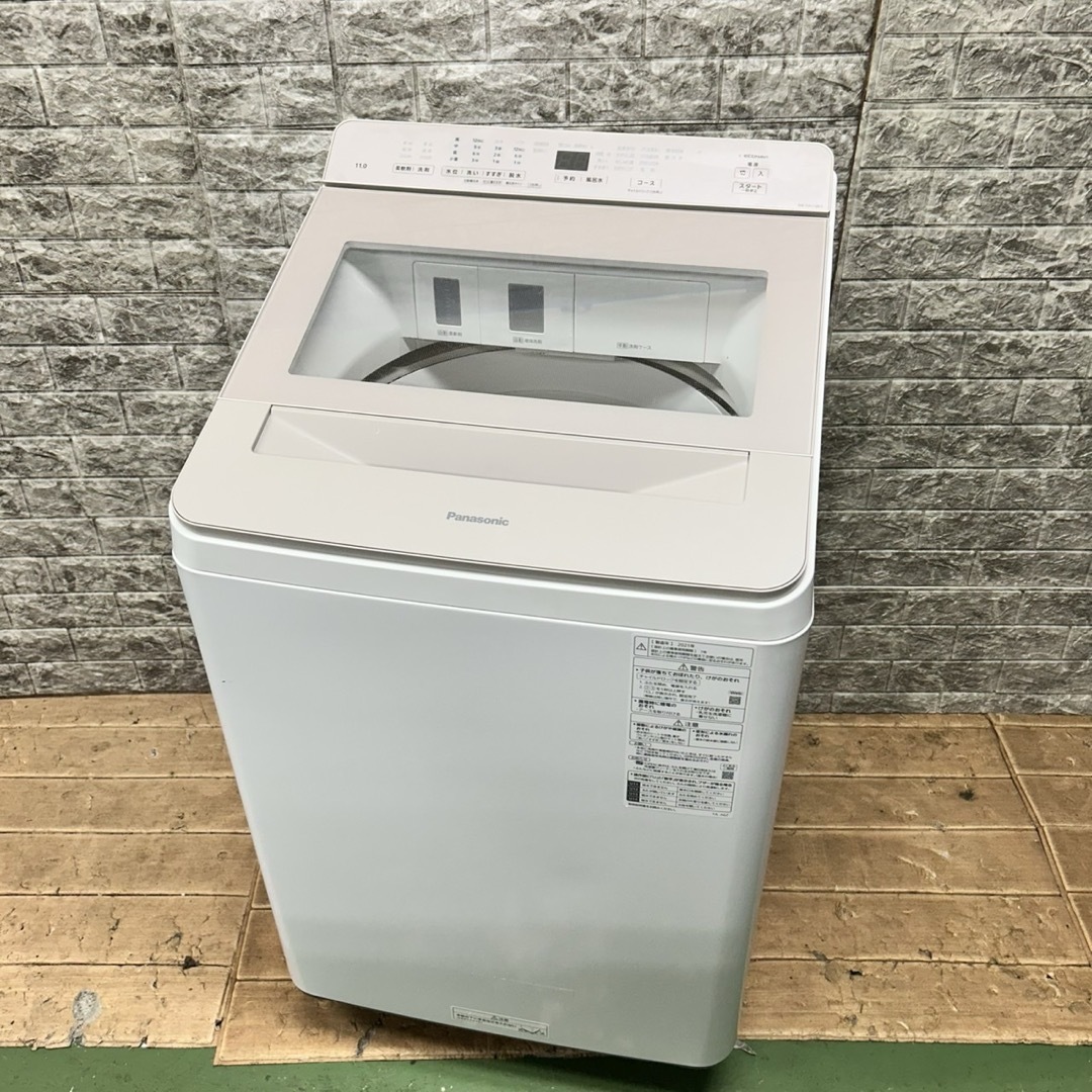 109 2021年製 家庭用 洗濯機 洗剤自動投入 小型 容量11キロ 109 2021年製 家庭用 洗濯機 洗剤自動投入 小型 容量11キロ