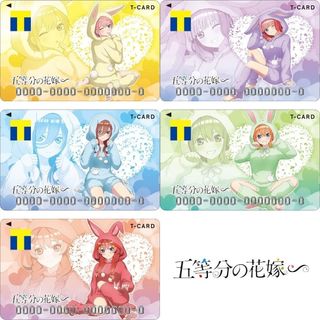 五等分の花嫁 一花 二乃 三玖 四葉 五月 2024ver Tカード 新品未登録(カード)