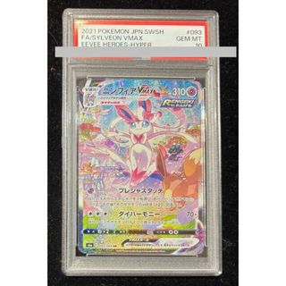 デュエルマスターズ - 美品 デュエルマスターズ 混沌魚カオス デュエルマスターズ - 美品 デュエルマスターズ 混沌魚カオス