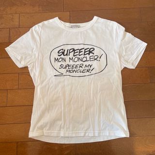 ultra-violence - エアロスミス tシャツ ジョジョ 黄金の風 ultra-violence - エアロスミス tシャツ ジョジョ 黄金の風