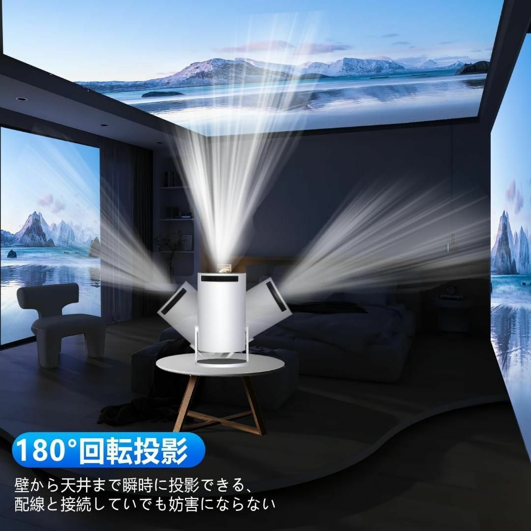 プロジェクター 小型 Android11 高輝度 300ANSI 15000LMの通販