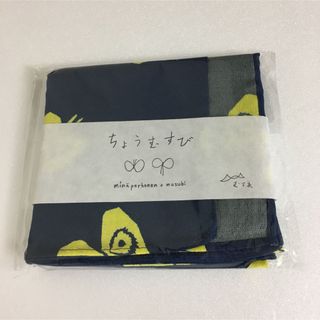 mina perhonen - ミナペルホネン LAUNDRY ランドリー【美品 mina perhonen - ミナペルホネン LAUNDRY ランドリー【美品