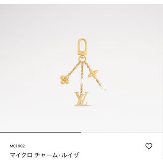 LOUIS VUITTON(オレンジ/橙色系)のフリマアイテム一覧 LOUIS VUITTON(オレンジ/橙色系)のフリマアイテム一覧