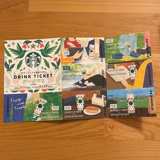Starbucks Coffee - スターバックス ドリンクチケット 700円x 12 Starbucks Coffee - スターバックス ドリンクチケット 700円x 12
