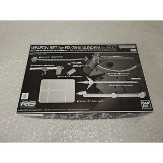 プロペラシャフト調整治具 ミニ四駆の通販 by ラッキー's shop プロペラシャフト調整治具 ミニ四駆の通販 by ラッキー's shop