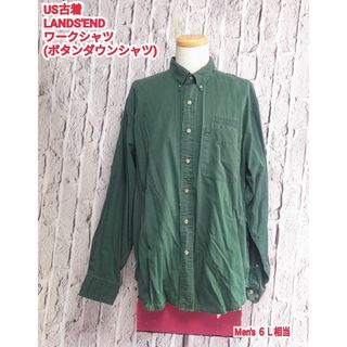 LANDS'ENDのフリマアイテム一覧 LANDS'ENDのフリマアイテム一覧