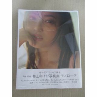 単品販売】Boun Prem写真集☆Between Us☆UWMA☆タイBLの通販 by 単品販売】Boun Prem写真集☆Between Us☆UWMA☆タイBLの通販 by