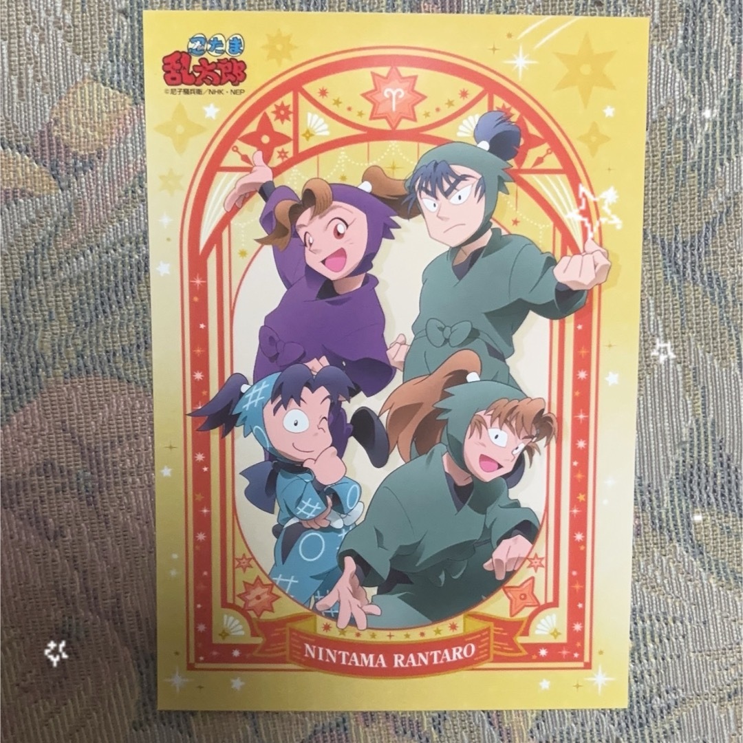 忍たま乱太郎 ファミマプリント ランダムブロマイド レア エンタメ/ホビーのおもちゃ/ぬいぐるみ(キャラクターグッズ)の商品写真