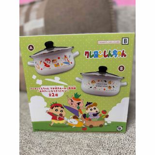 T-fal - T-fal ティファール ソースパン 単品 14cm ガス火専用 T-fal - T-fal ティファール ソースパン 単品 14cm ガス火専用