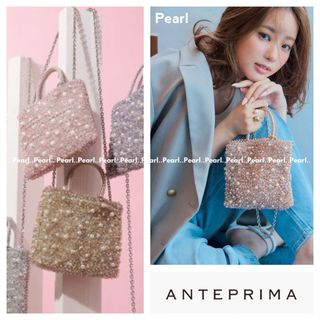 ANTEPRIMA/WIREBAG - ハローキティ/スクエア スモール/マット ANTEPRIMA/WIREBAG - ハローキティ/スクエア スモール/マット