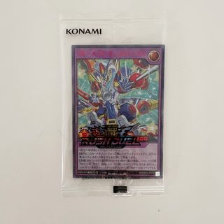 プロジェクトセカイ ハラハラ!?ゾンビパニック 天馬司 サイン プロジェクトセカイ ハラハラ!?ゾンビパニック 天馬司 サイン