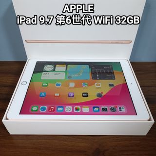 Apple - iPad Pro 11インチ 第3世代 128GB スペースグレイ m1 訳 Apple - iPad Pro 11インチ 第3世代 128GB スペースグレイ m1 訳