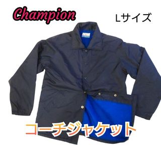 Champion(ナイロンジャケット)のフリマアイテム一覧 Champion(ナイロンジャケット)のフリマアイテム一覧