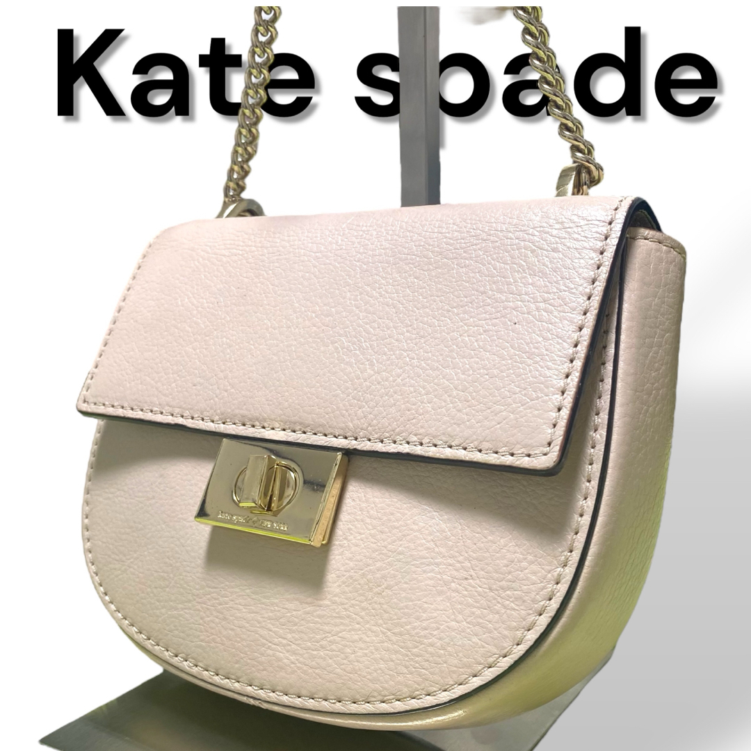 kate spade NEW YORK - Kate spadeケイトスペード ショルダー kate spade NEW YORK - Kate spadeケイトスペード ショルダー