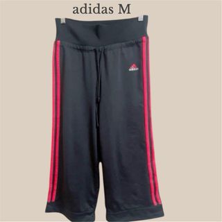 adidas - adidas original ダスティピンク トラックパンツ 人気 adidas - adidas original ダスティピンク トラックパンツ 人気