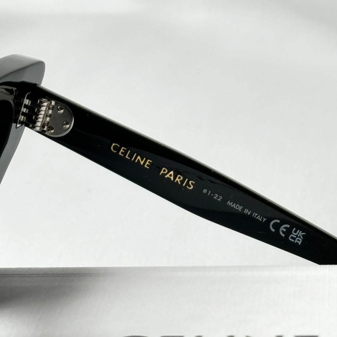 CELINE - 【定価6.4.万】CELINE CATEYE キャットアイ サングラス CELINE - 【定価6.4.万】CELINE CATEYE キャットアイ サングラス
