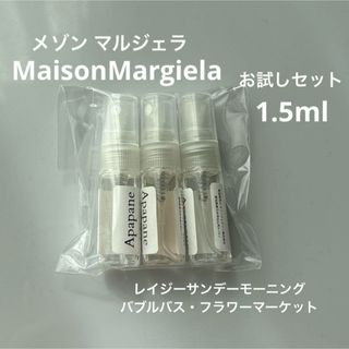 FUEGUIA フエギア フエギア1833 新作 ノクトゥルナ nocturnaの FUEGUIA フエギア フエギア1833 新作 ノクトゥルナ nocturnaの