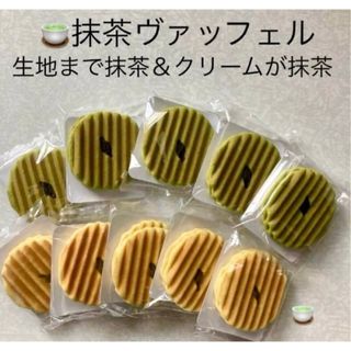 ツッカベッカライカヤヌマ クッキー B缶の通販 by サルーボン ツッカベッカライカヤヌマ クッキー B缶の通販 by サルーボン
