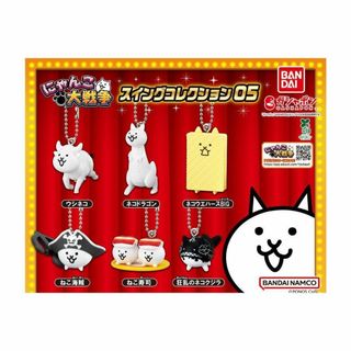 超貴重! 限定 ファイナルファンタジー 9 ジタン クロム 超貴重! 限定 ファイナルファンタジー 9 ジタン クロム