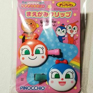HYSTERIC MINI - ヒスミニ☆正規品☆限定☆新品☆マグネット☆3 HYSTERIC MINI - ヒスミニ☆正規品☆限定☆新品☆マグネット☆3